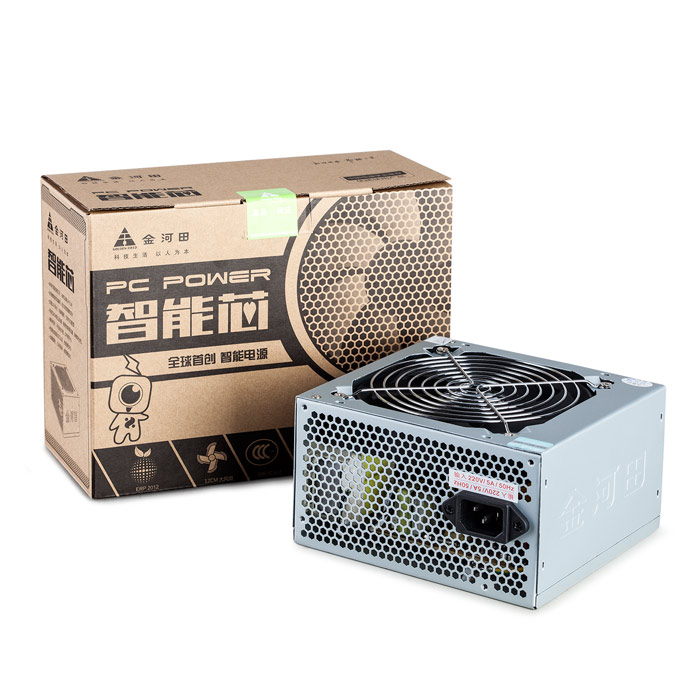 智能芯400W