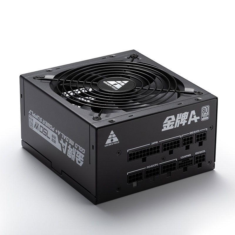 金牌A+750W（普及版）