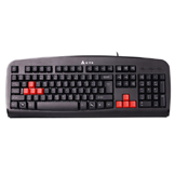 Wired Gaming Keyboard K130G